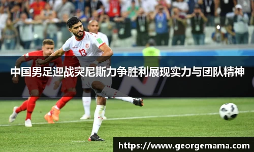开运电竞官网