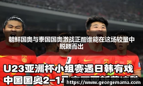 开运电竞平台入口