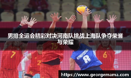 开运电竞平台入口