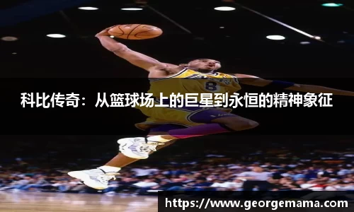 开运电竞入口