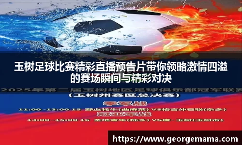 开运电竞平台入口