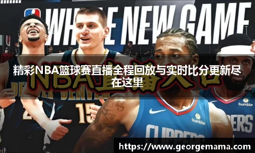 开运电竞平台入口