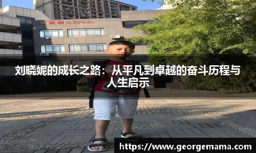 开运电竞官网