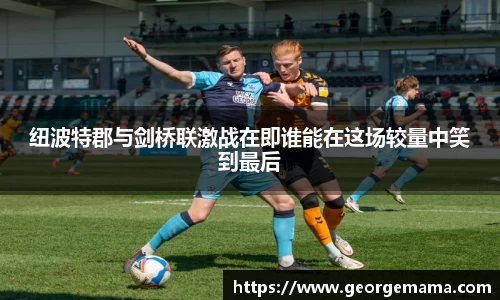 开运电竞入口