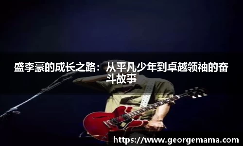 开运电竞官网