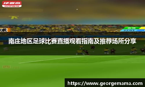 开运电竞平台入口