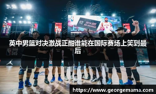 开运电竞平台入口