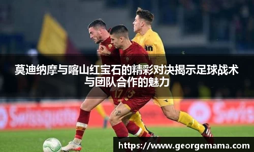 开运电竞官网