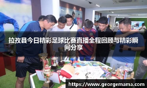 开运电竞平台入口