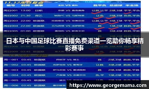 开运电竞官网