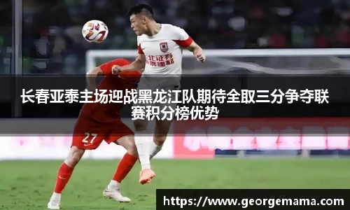 开运电竞入口