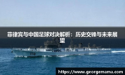 开运电竞
