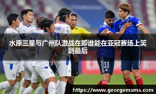 开运电竞入口